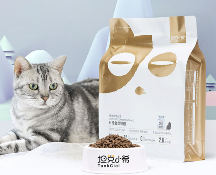 什么猫粮好猫粮排行榜前十名（10大国产猫粮推荐）