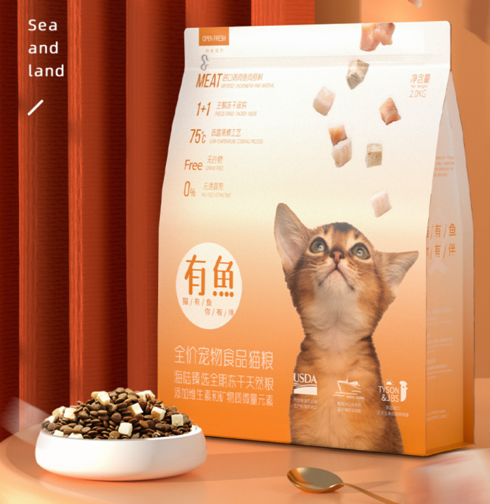 什么猫粮好猫粮排行榜前十名（10大国产猫粮推荐）