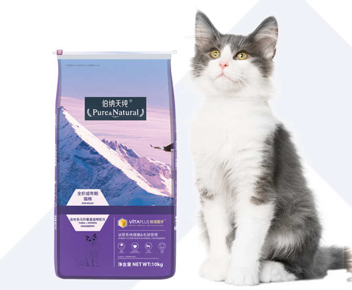 什么猫粮好猫粮排行榜前十名（10大国产猫粮推荐）