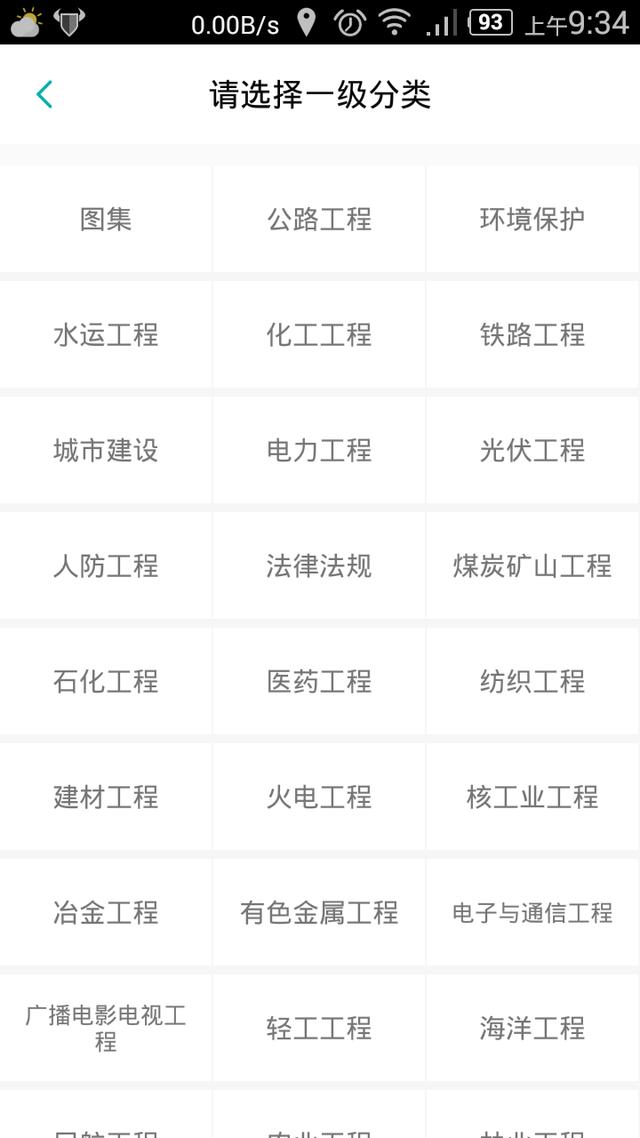 减压阀型号和阀口尺寸（3类常见减压阀18条选用常识）(11)