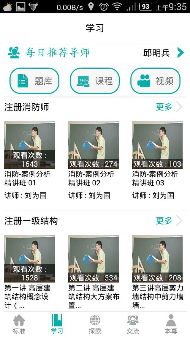 减压阀型号和阀口尺寸（3类常见减压阀18条选用常识）(12)