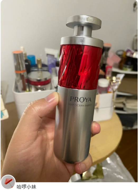 早c晚a护肤品推荐（早C晚A王炸组合分享）