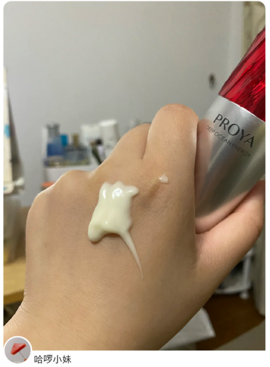 早c晚a护肤品推荐（早C晚A王炸组合分享）