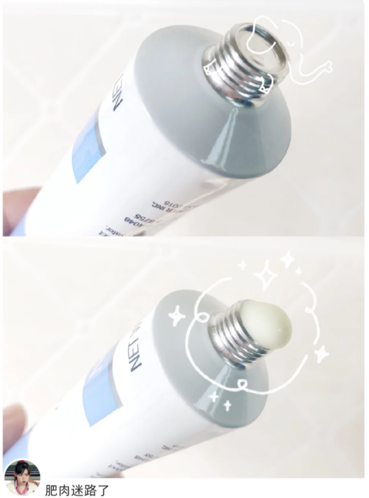 早c晚a护肤品推荐（早C晚A王炸组合分享）