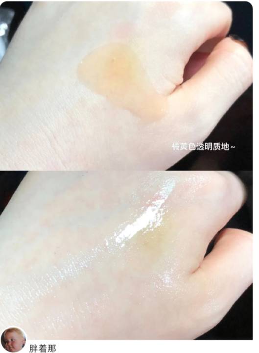 早c晚a护肤品推荐（早C晚A王炸组合分享）