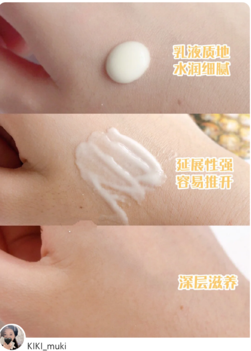 早c晚a护肤品推荐（早C晚A王炸组合分享）