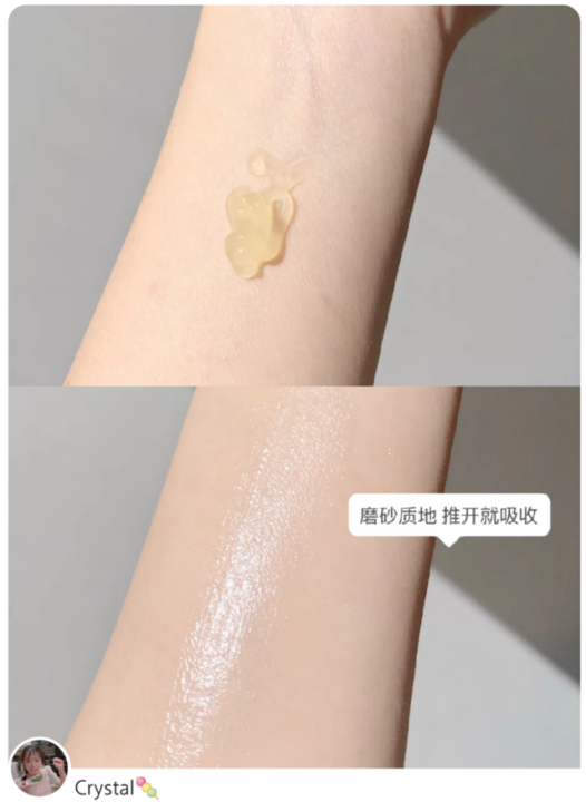 早c晚a护肤品推荐（早C晚A王炸组合分享）