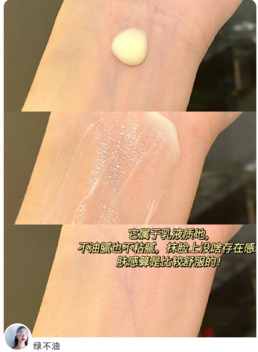 早c晚a护肤品推荐（早C晚A王炸组合分享）