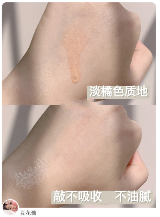 早c晚a护肤品推荐（早C晚A王炸组合分享）