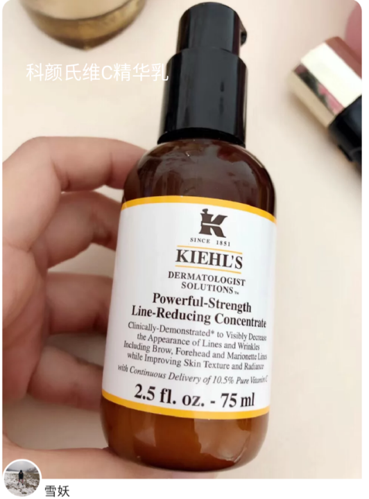 早c晚a护肤品推荐（早C晚A王炸组合分享）