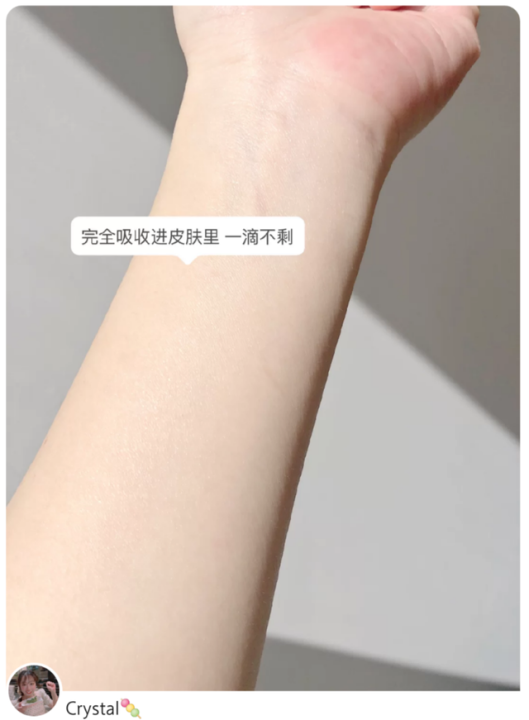 早c晚a护肤品推荐（早C晚A王炸组合分享）