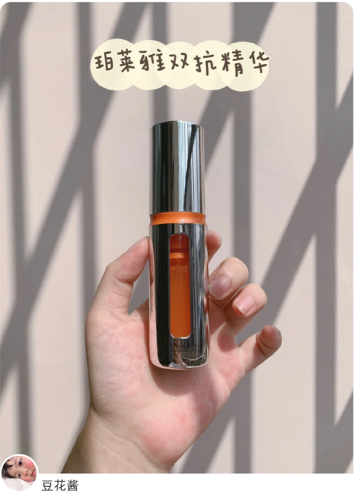 早c晚a护肤品推荐（早C晚A王炸组合分享）