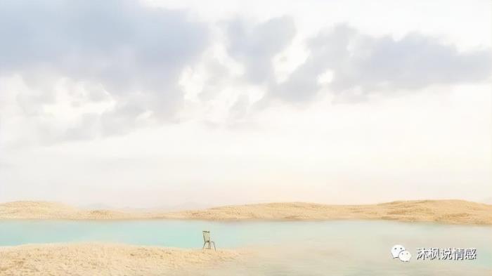 男人主动分手后的心态（男人分手后的想法是什么）