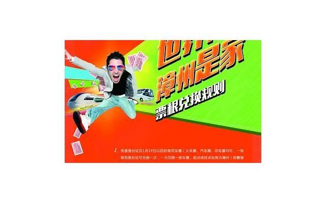 男子颜值太高被美女倒追(小伙颜值太高7个女倒追) 男子颜值太高被美女倒追(小伙颜值太高7个女倒追)