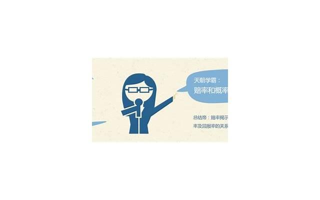 月经期间避免同房的原因是什么 经期同房怀孕几率大吗 月经期间避免同房的原因是什么 经期同房怀孕几率大吗