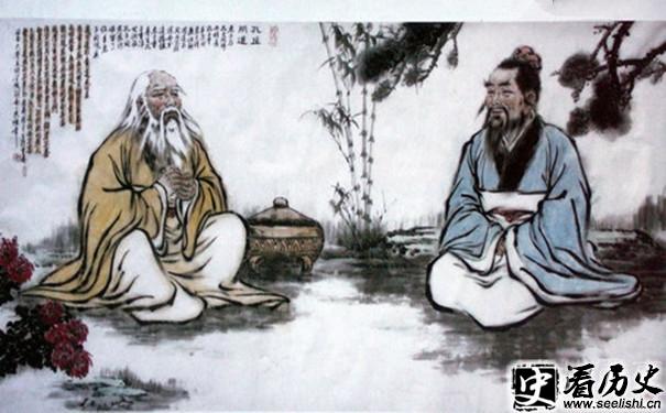 孔子(右)和老子