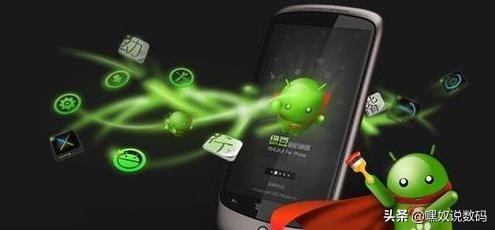 一般手机刷机是什么意思(经常听到手机需要)(1)