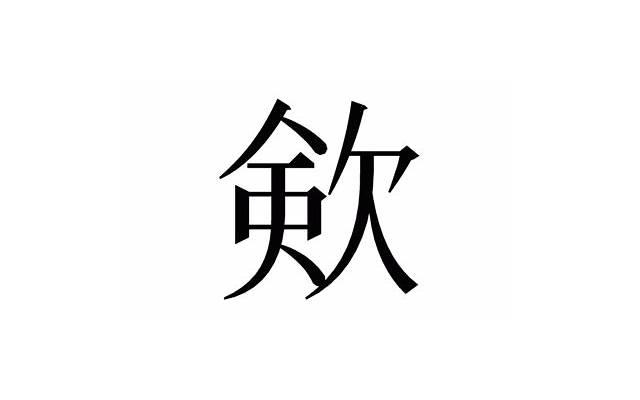 抖音景点案牍大全（抖音景点案牍大全怎样写）