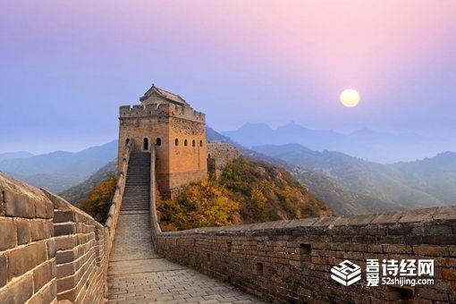 秦始皇的七大工程 有三项算是世界奇迹