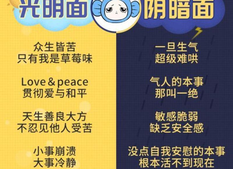 50岁阿姨坦言：任何时候，关系再好，都不要向别人透漏这4点秘密