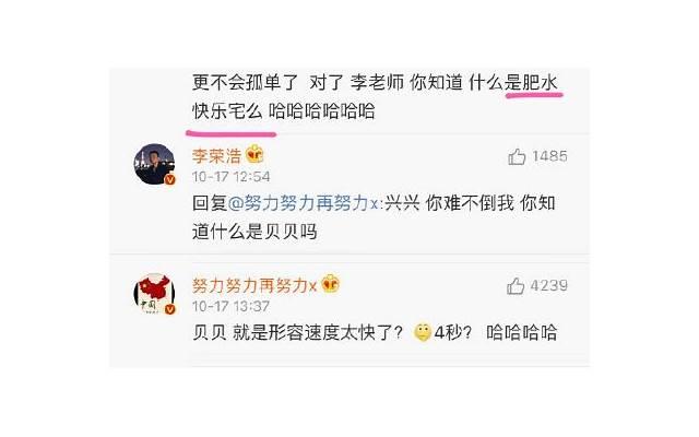 老两口月入1万2，儿子要1万：我管养老，你们要那么多钱干嘛？