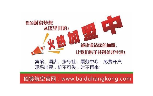 为了不留“遗憾”而选择背叛，只会有一种结局