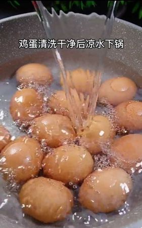 茶叶蛋可以放冰箱保存吗