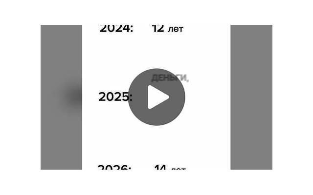 马思纯的微笑（许久不见的马思纯重新笑开了花）